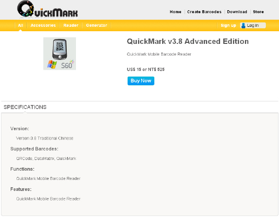 Buy QuickMark Advanced Edition