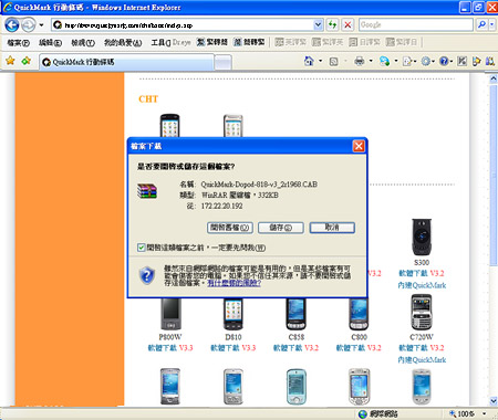 example-image