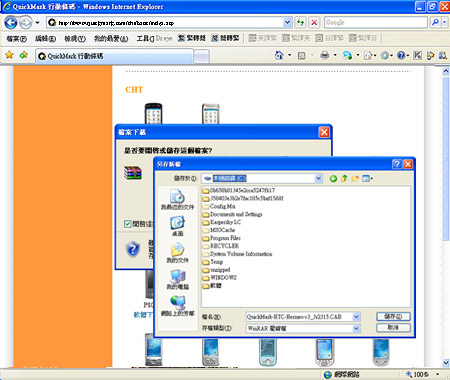 example-image