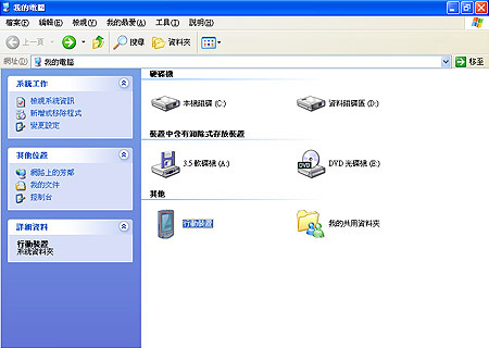 example-image