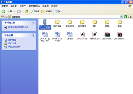 example-image