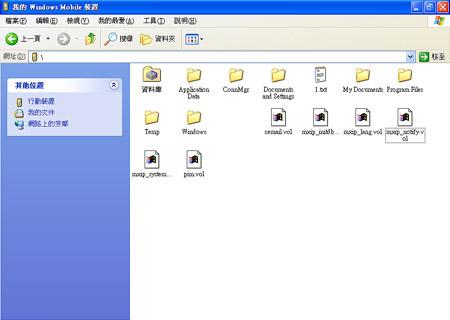 example-image