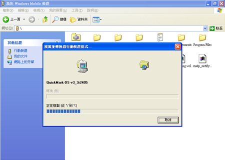 example-image