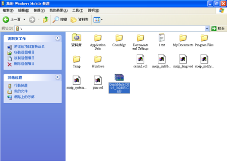 example-image