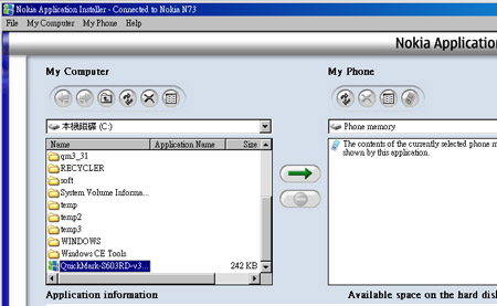 example-image