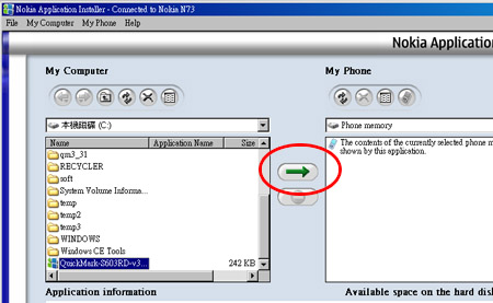 example-image