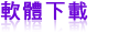 download-image