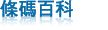 story-image