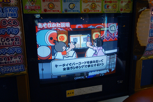 sample-image