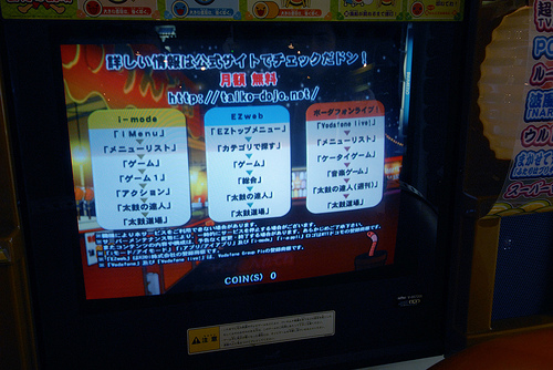 sample-image