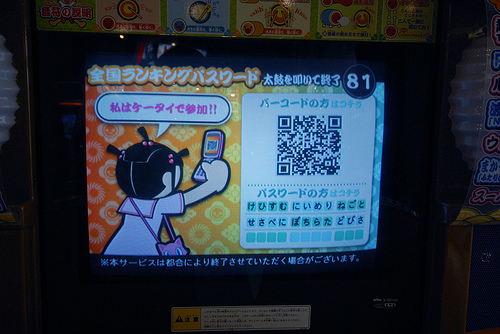 sample-image