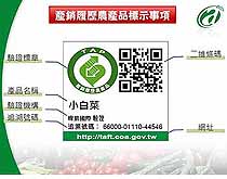 sample-image