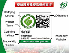 sample-image